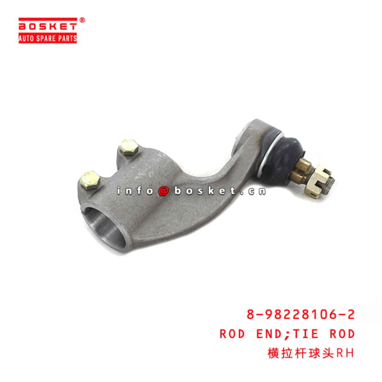  8-98228106-2 Tie Rod Rod End 8982281062 Suitable for ISUZU CYZ52