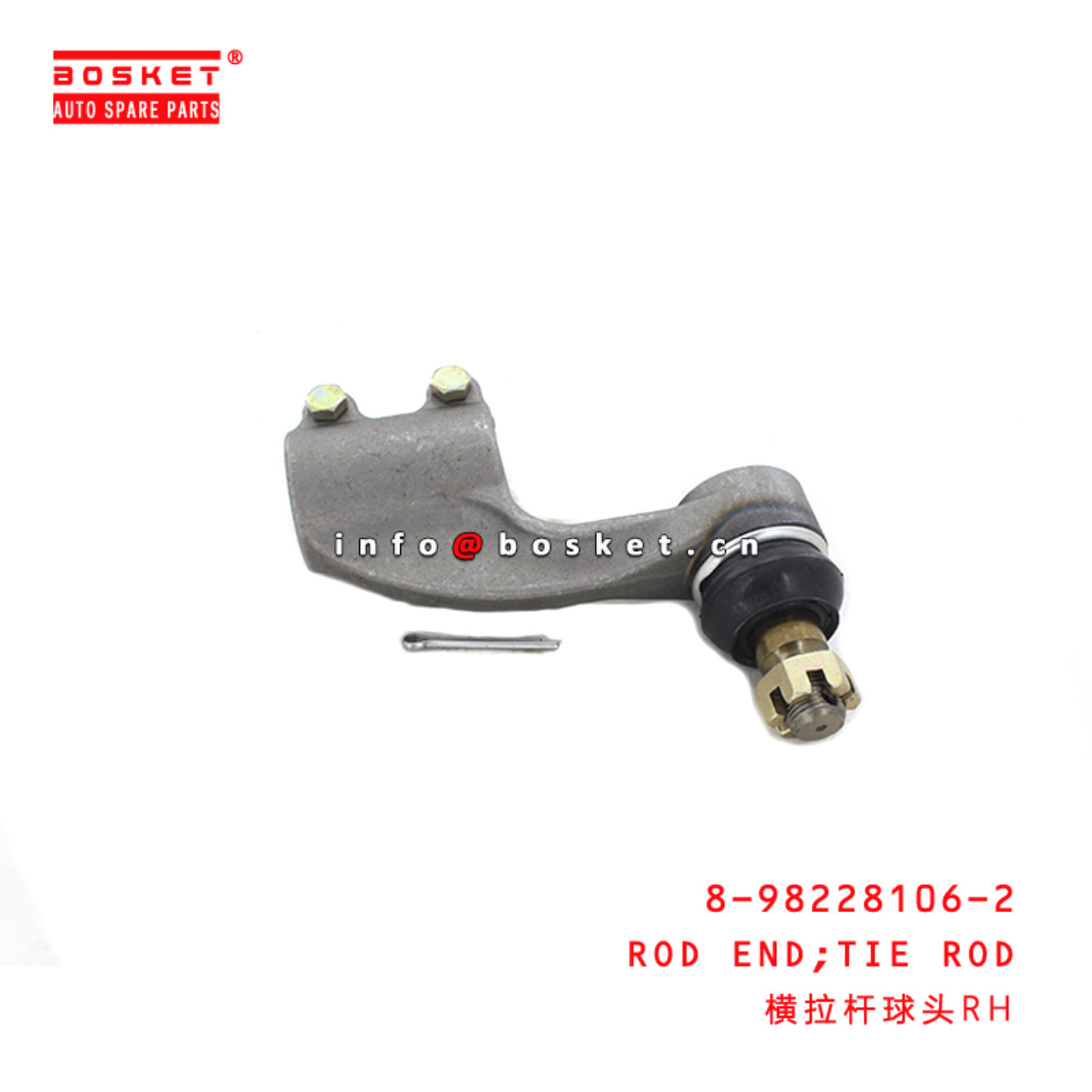  8-98228106-2 Tie Rod Rod End 8982281062 Suitable for ISUZU CYZ52