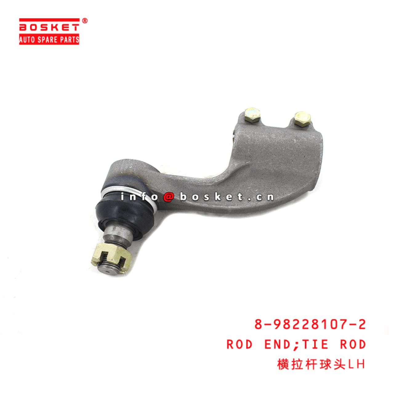  8-98228107-2 Tie Rod Rod End 8982281072 Suitable for ISUZU CYZ52