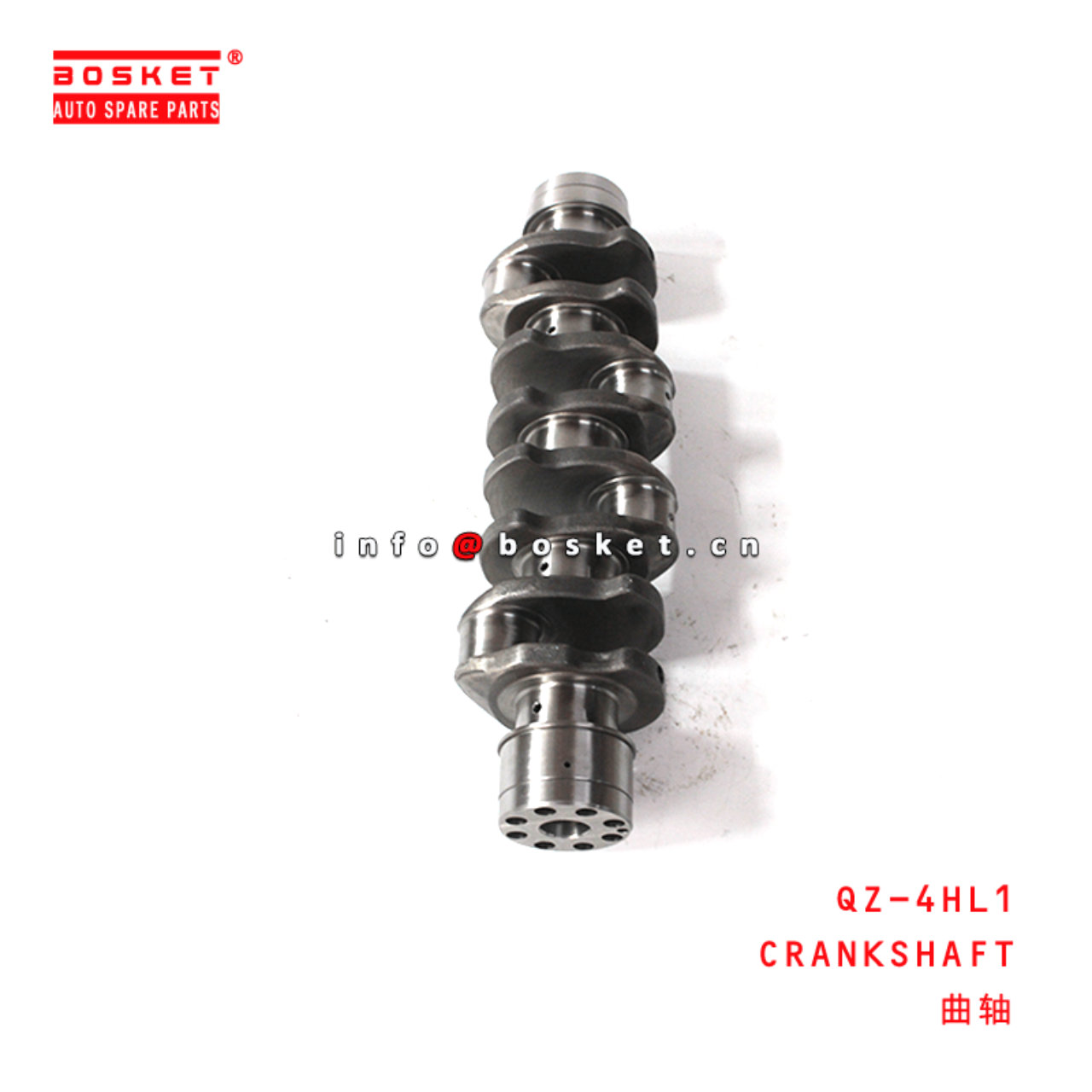  QZ-4HL1 Crankshaft Suitable for ISUZU 4HL1