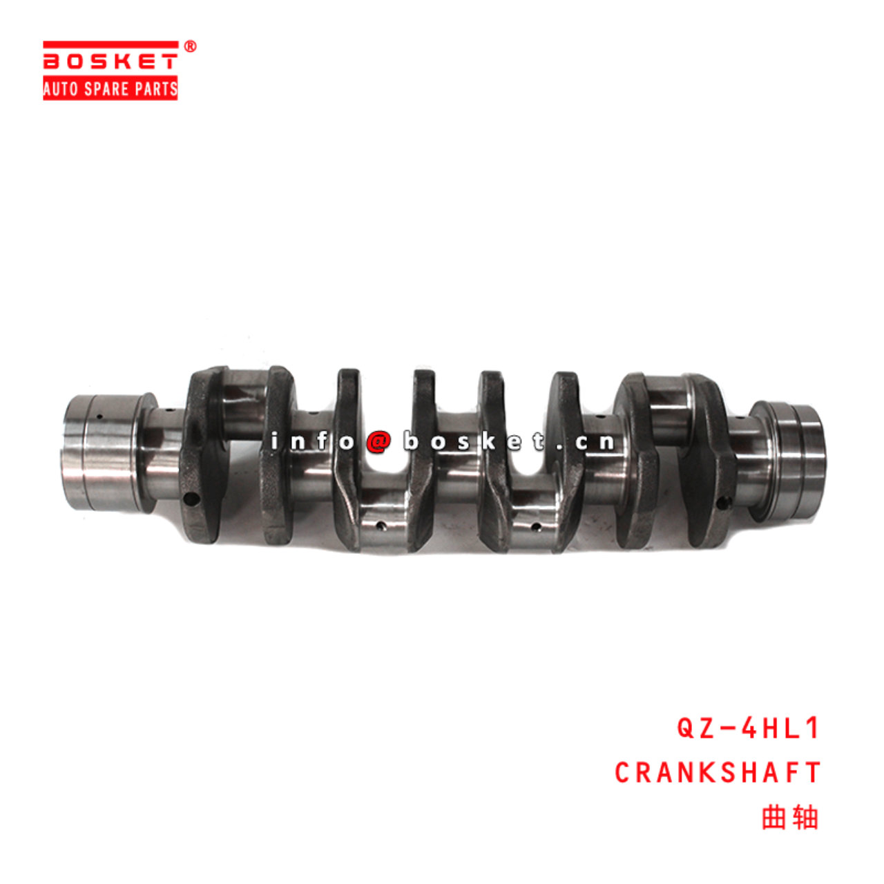  QZ-4HL1 Crankshaft Suitable for ISUZU 4HL1