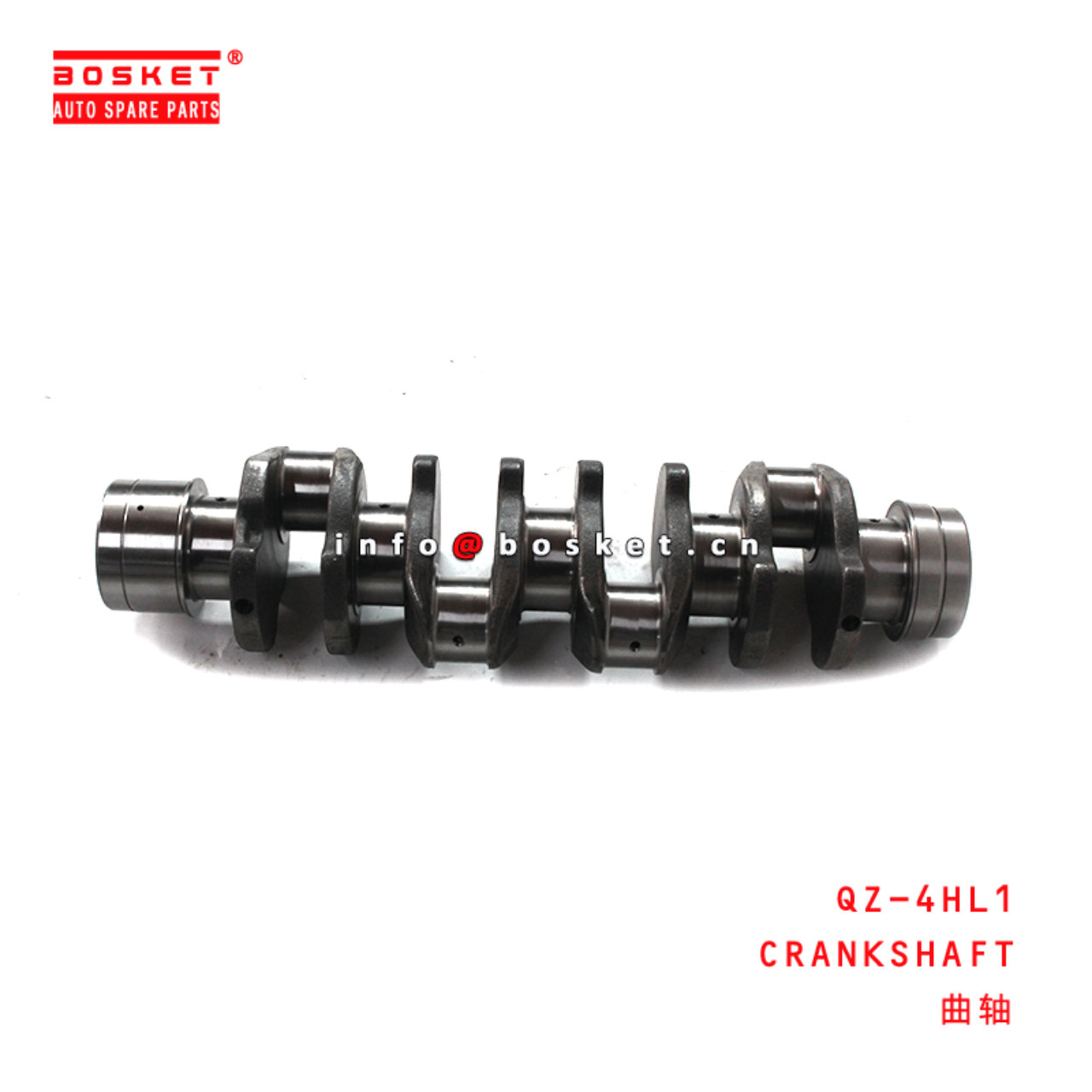  QZ-4HL1 Crankshaft Suitable for ISUZU 4HL1