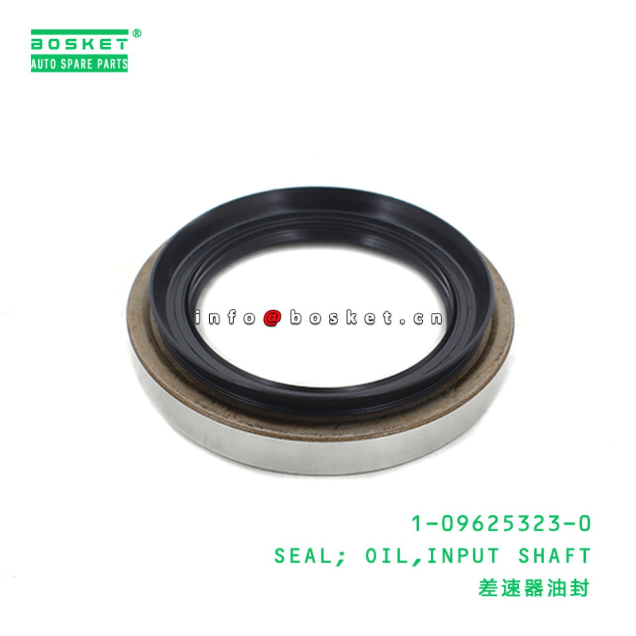  1-09625323-0 Input Shaft Oil Seal 1096253230 Suitable for ISUZU CXZ CXK 6HK1 6WF1
