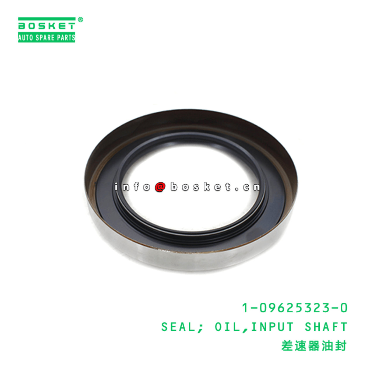  1-09625323-0 Input Shaft Oil Seal 1096253230 Suitable for ISUZU CXZ CXK 6HK1 6WF1