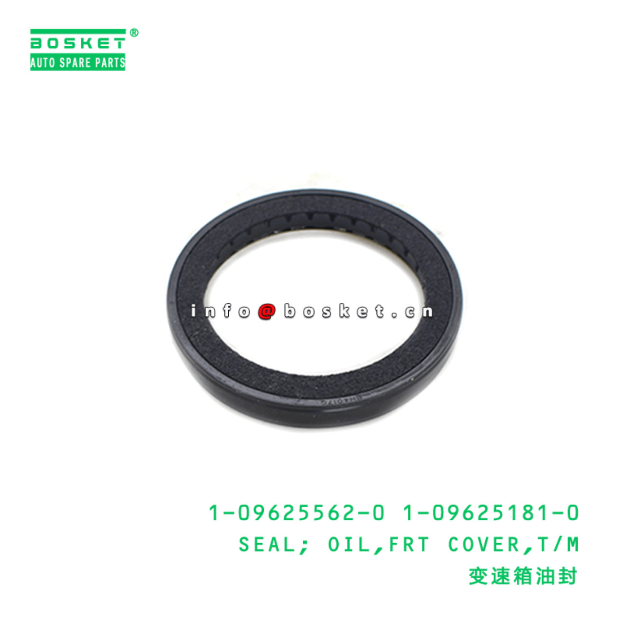 1-09625562-0 1-09625181-0 Transmission Front Cover Oil Seal 1096255620 1096251810 Suitable for ISUZU