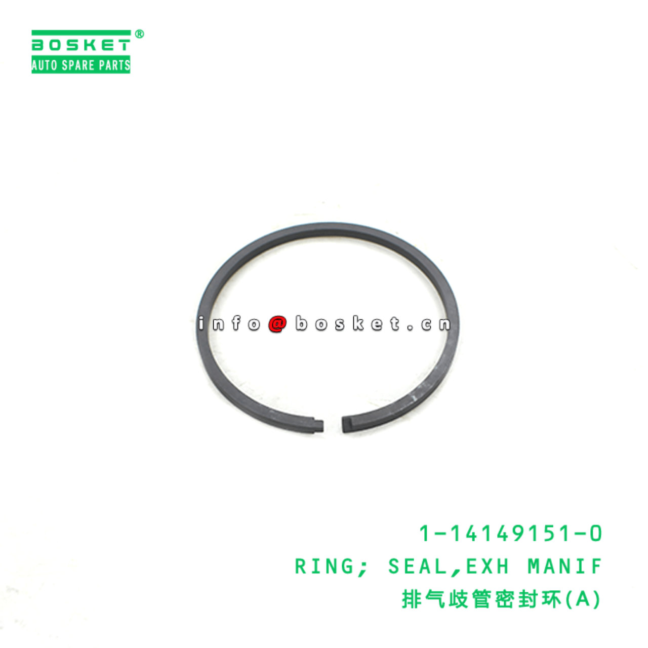  1-14149151-0 Exhaust Manifold Seal Ring 1141491510 Suitable for ISUZU VC46 6HK1