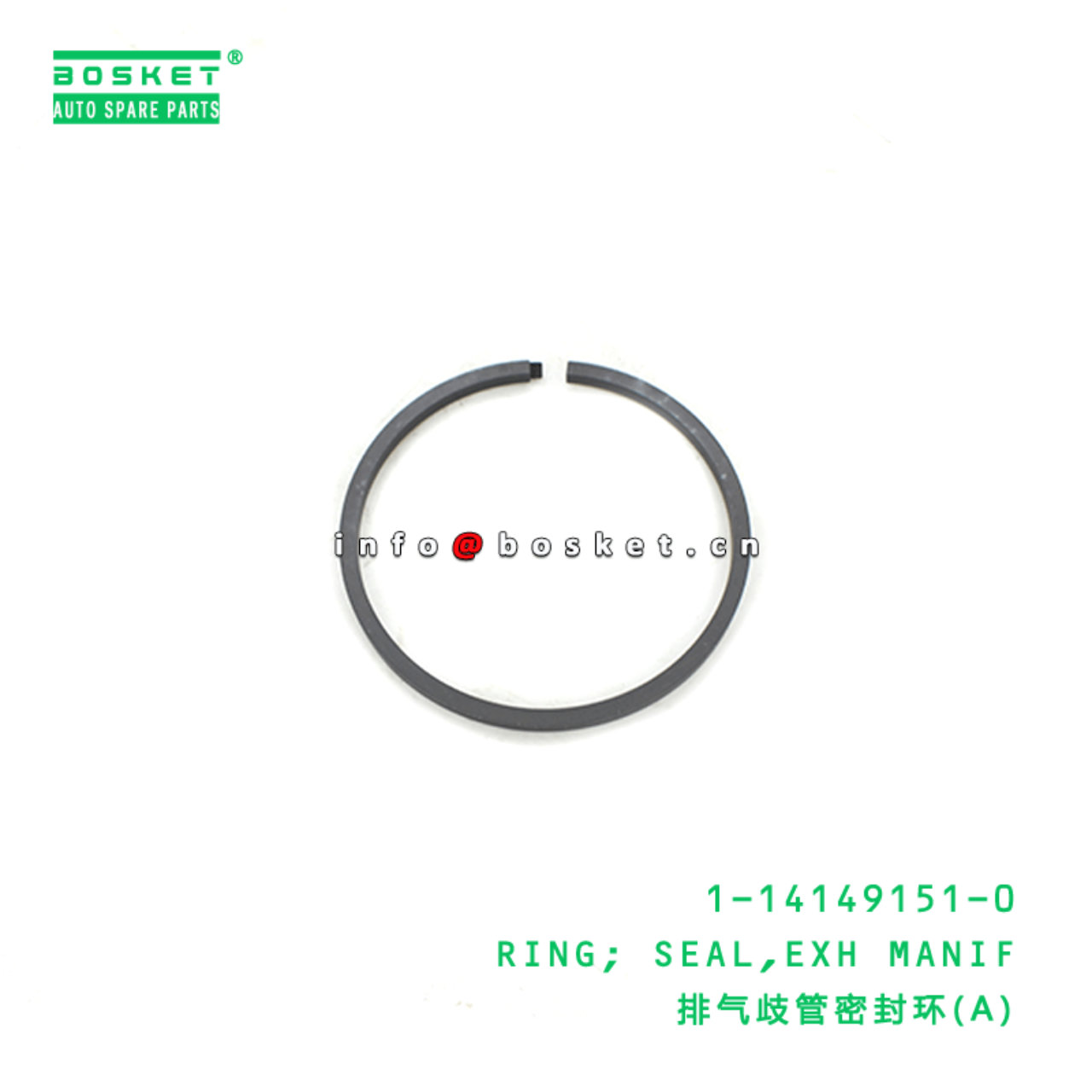  1-14149151-0 Exhaust Manifold Seal Ring 1141491510 Suitable for ISUZU VC46 6HK1
