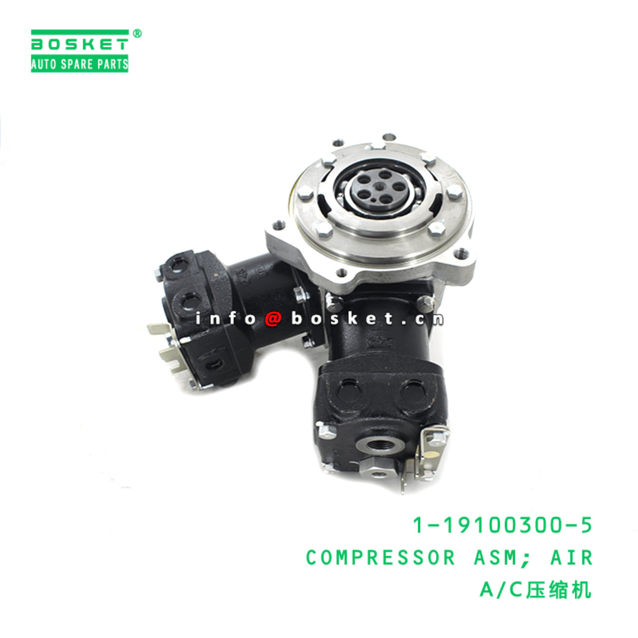  1-19100300-5 Air Compressor Assembly 1191003005 Suitable for ISUZU CXZ EXR