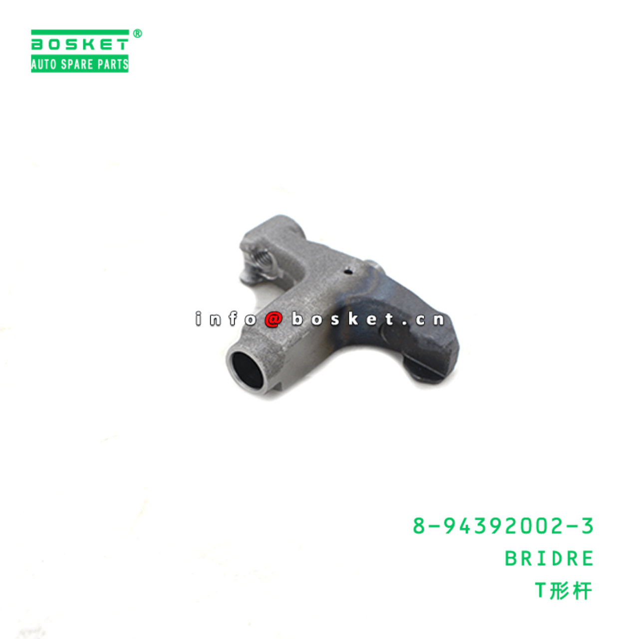 8-94392002-3 Bridre 8943920023 Suitable for ISUZU FVR34 6HK1
