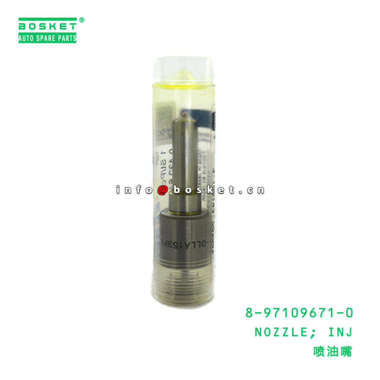  8-97109671-0 Injection Nozzle 8971096710 Suitable for ISUZU TFR55 4JB1