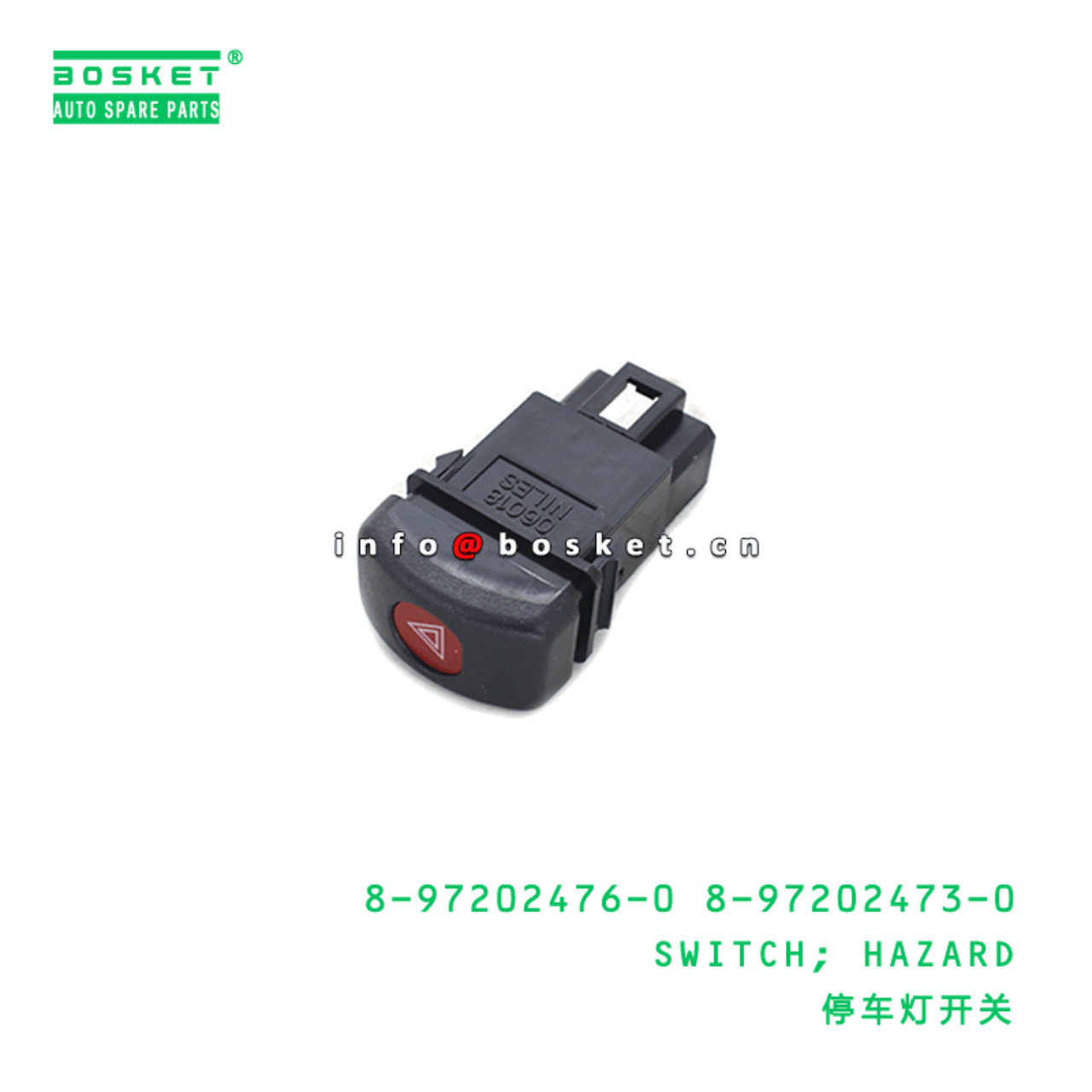 8-97202476-0 8-97202473-0 Hazard Switch 8972024760 8972024730 Suitable for ISUZU ELF