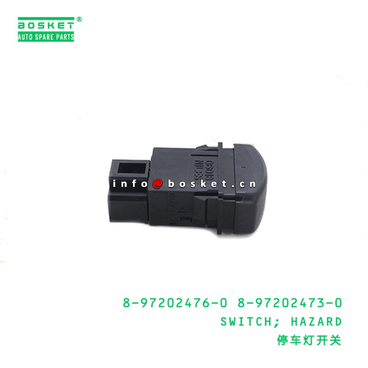 8-97202476-0 8-97202473-0 Hazard Switch 8972024760 8972024730 Suitable for ISUZU ELF