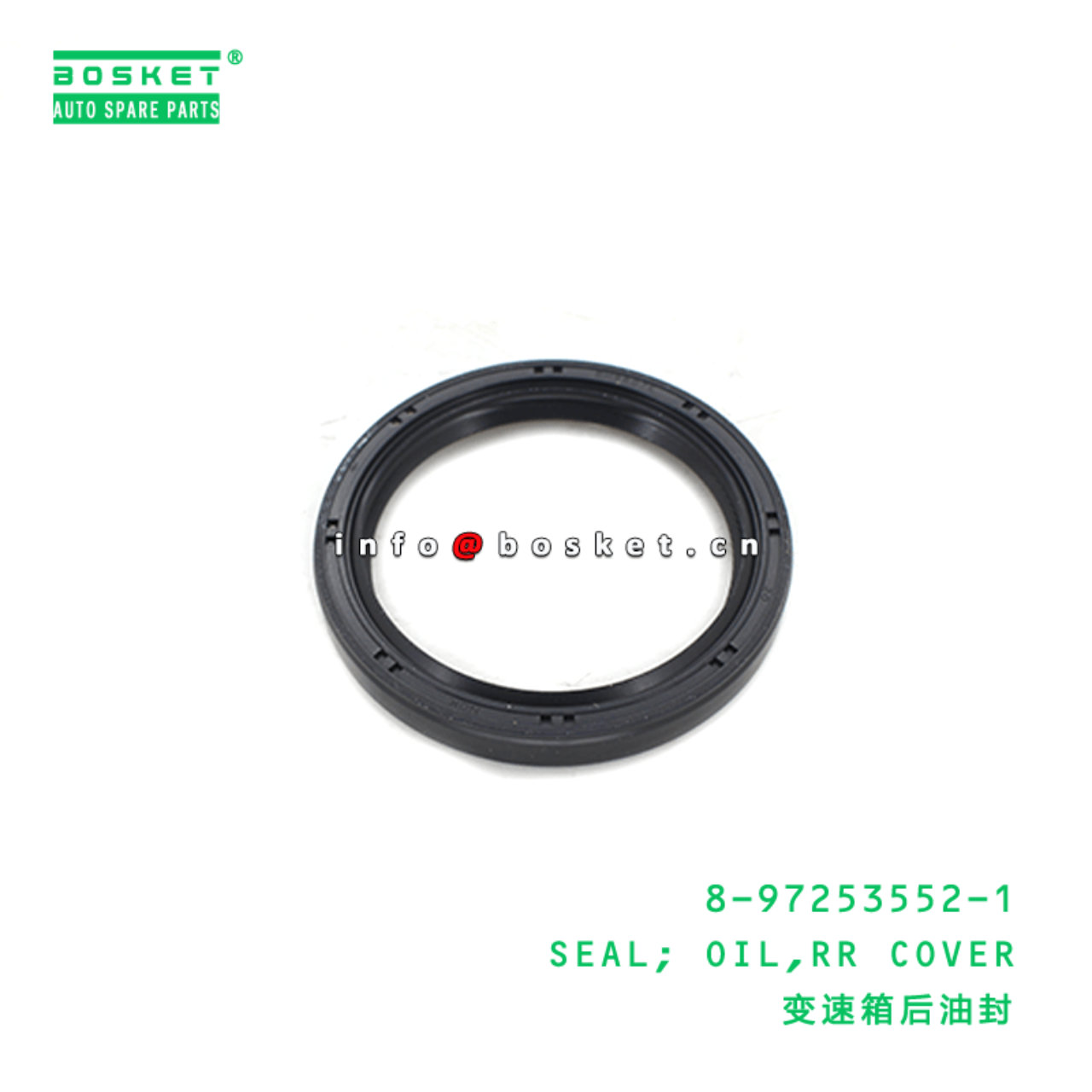  8-97253552-1 Rear Cover Oil Seal 8972535521 Suitable for ISUZU NKR77 4JH1 MYY5T 