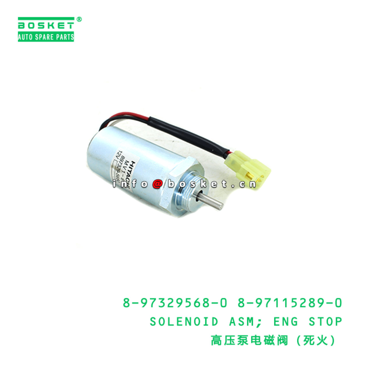 8-97329568-0 8-97115289-0 Engine Stop Solenoid Assembly 8973295680 8971152890 Suitable for ISUZU PA 