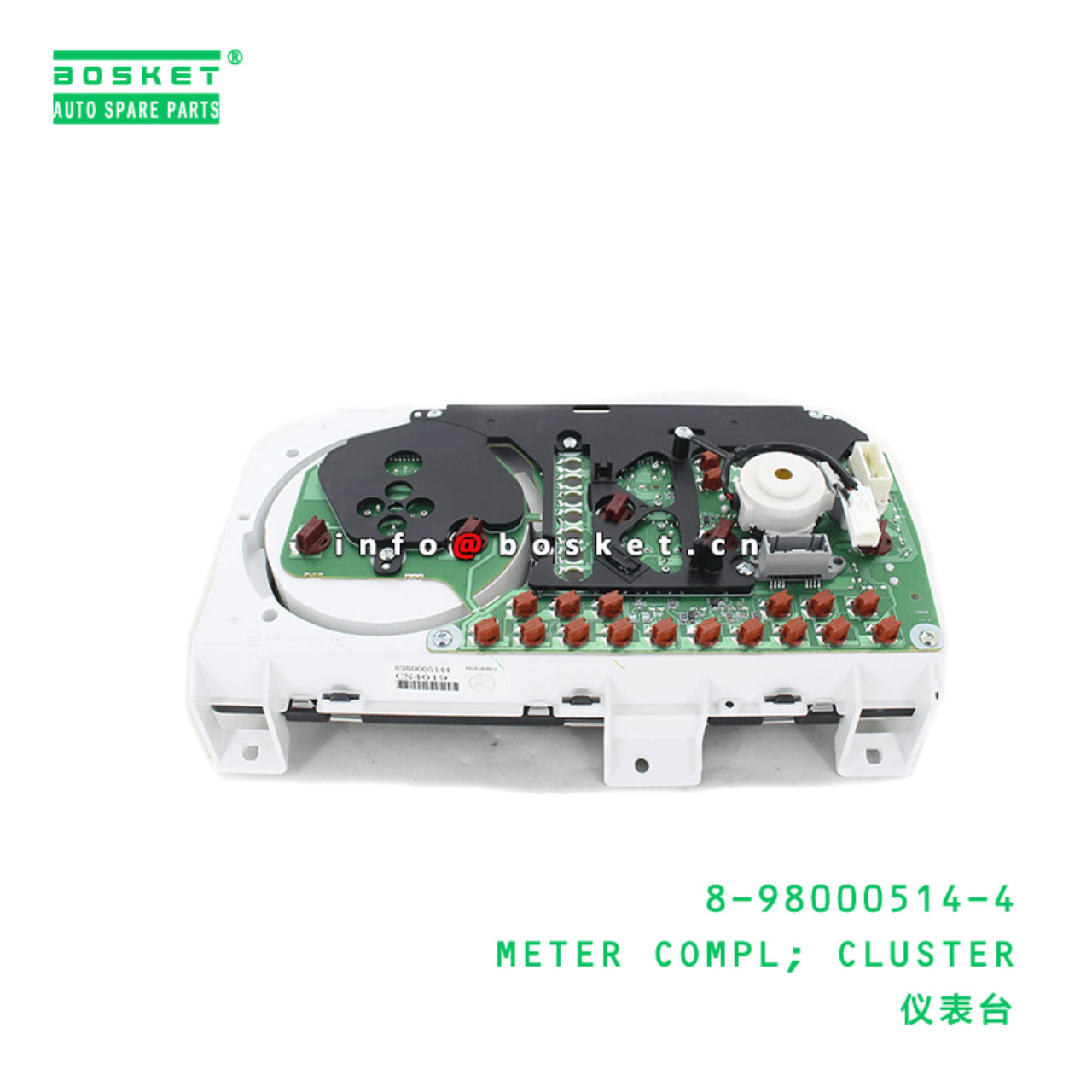 8-98000514-4 Cluster Meter Complete 8980005144 Suitable for ISUZU NPR