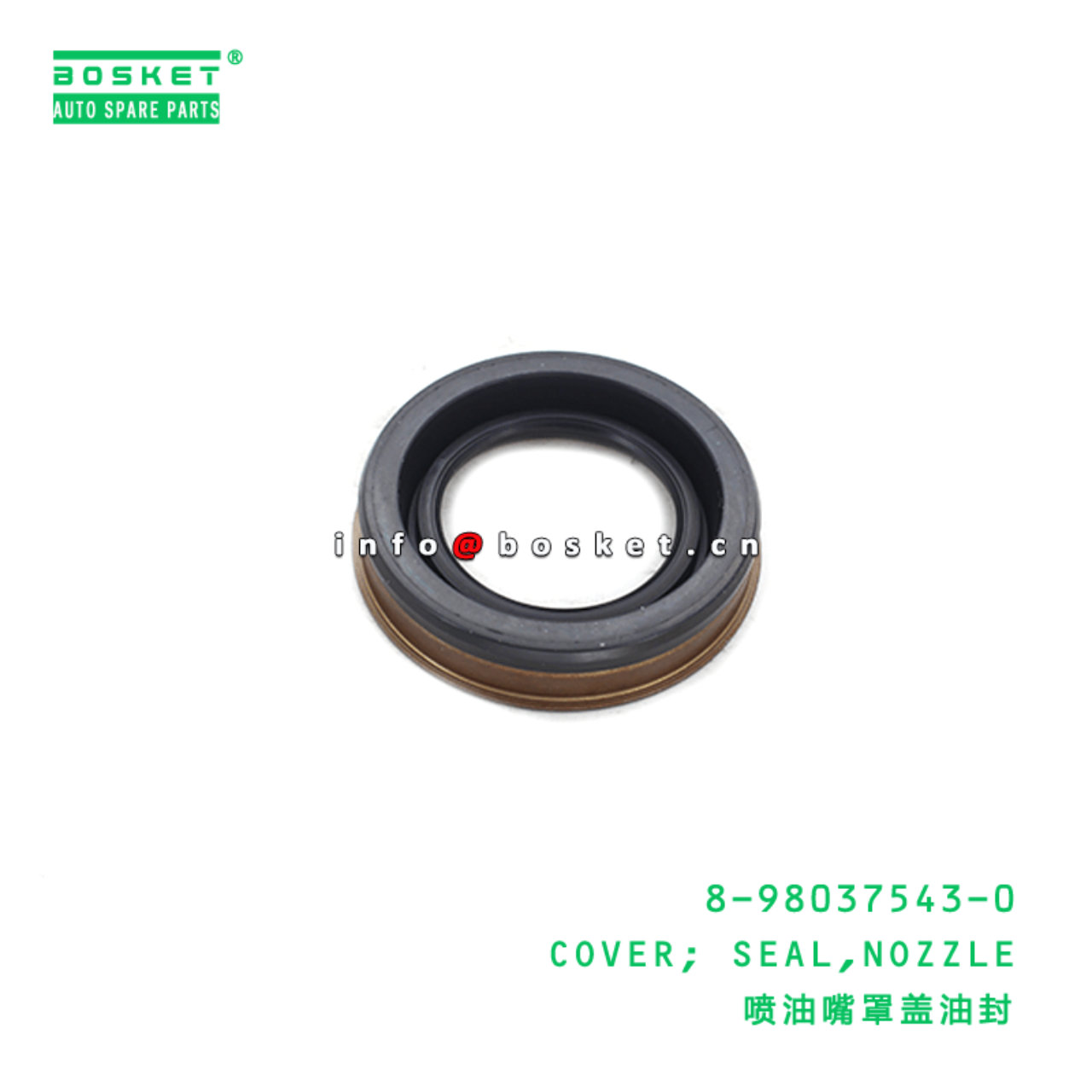  8-98037543-0 Nozzle Seal Cover 8980375430 Suitable for ISUZU NHR 4JJ1
