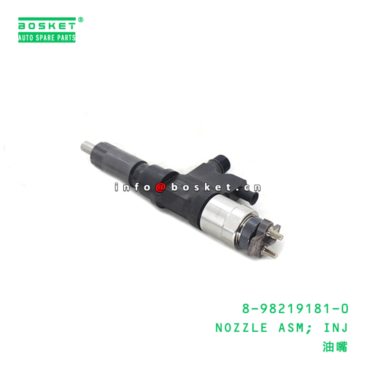  8-98219181-0 Injection Nozzle Assembly 8982191810 Suitable for ISUZU FTR