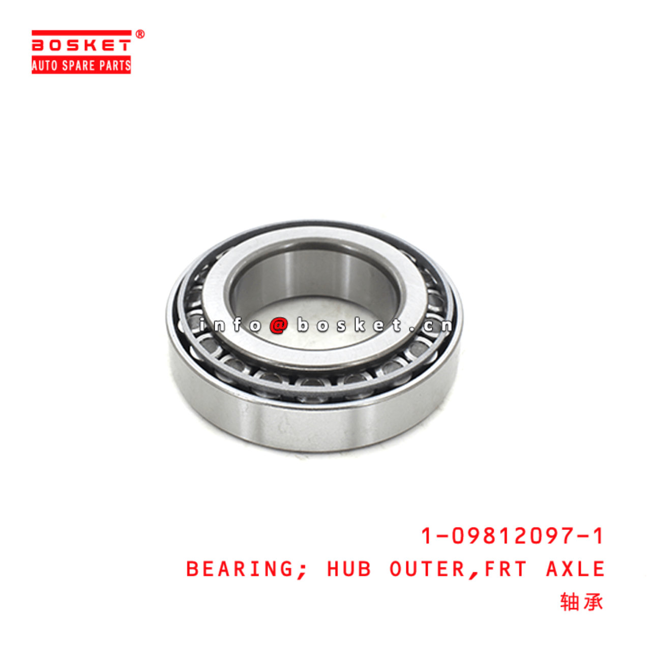 1-09812097-1 Front Axle Hub Outer Bearing 1098120971 Suitable for ISUZU NKR