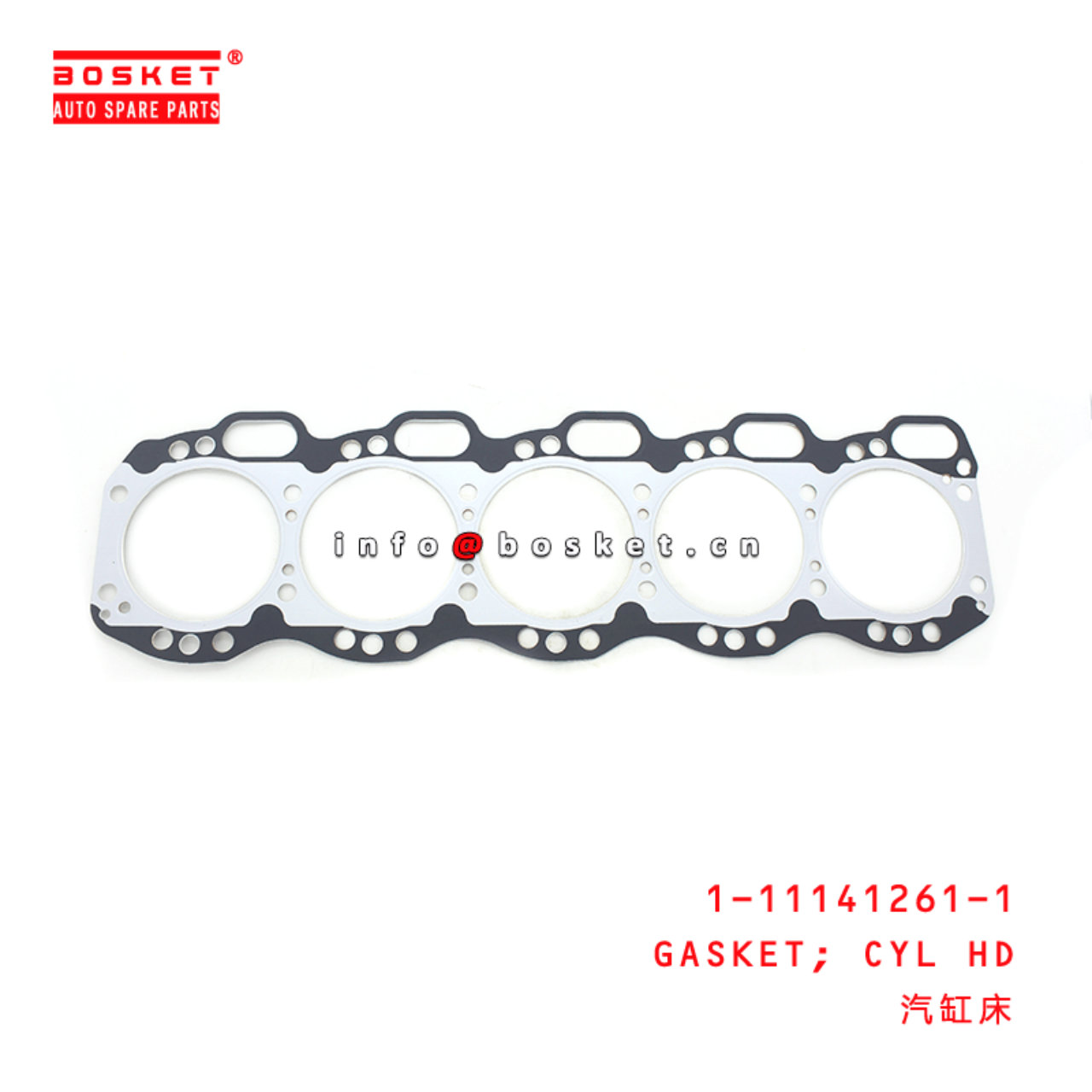  1-11141261-1 Cylinder Head Gasket 1111412611 Suitable for ISUZU CXZ81 10PE1