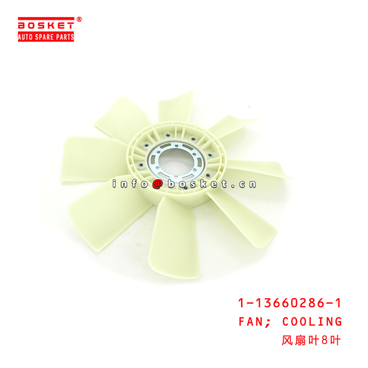  1-13660286-1 Cooling Fan 1136602861 Suitable for ISUZU CXZ51 VC46 6UZ1 6WF1