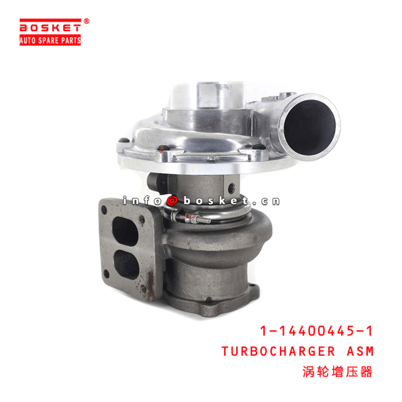  1-14400445-1 Turbocharger Assembly 1144004451 Suitable for ISUZU XE 6HK1