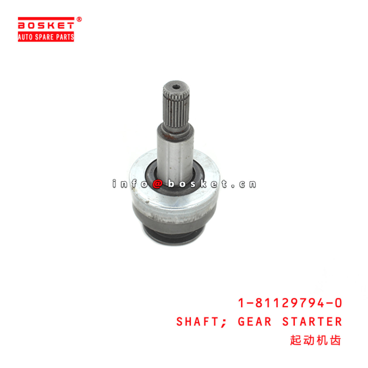  1-81129794-0 Gear Starter Shaft 1811297940 Suitable for ISUZU CXZ81 10PE1