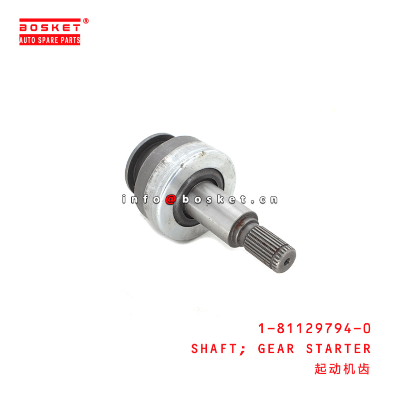  1-81129794-0 Gear Starter Shaft 1811297940 Suitable for ISUZU CXZ81 10PE1