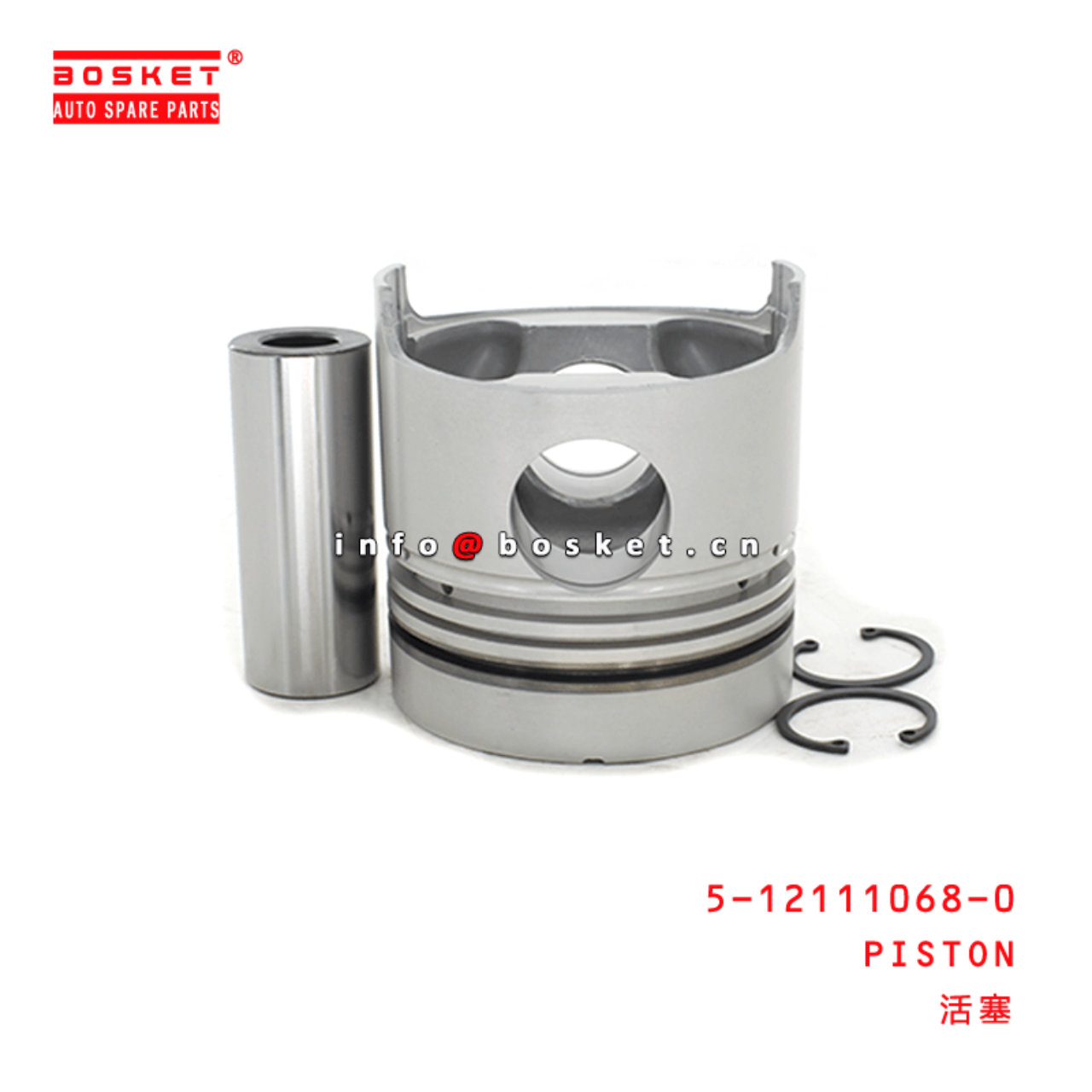  5-12111068-0 Piston 5121110680 Suitable for ISUZU 6BD1