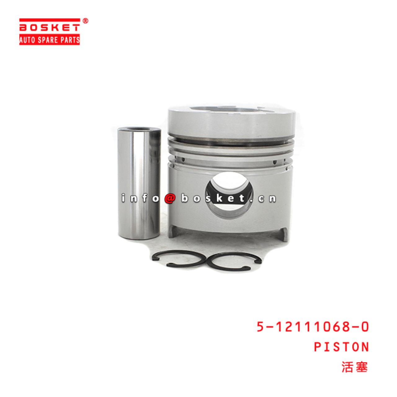  5-12111068-0 Piston 5121110680 Suitable for ISUZU 6BD1