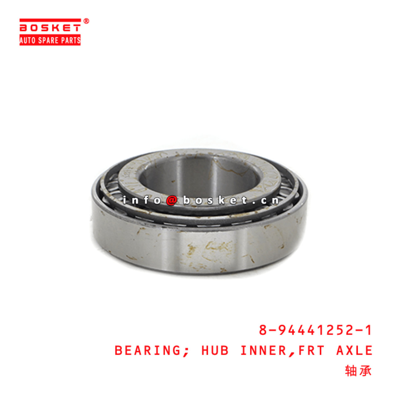  8-94441252-1 Front Axle Hub Inner Bearing 8944412521 Suitable for ISUZU NPR