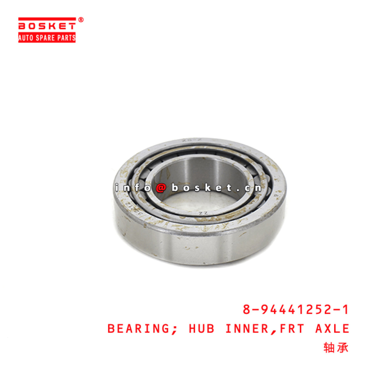  8-94441252-1 Front Axle Hub Inner Bearing 8944412521 Suitable for ISUZU NPR