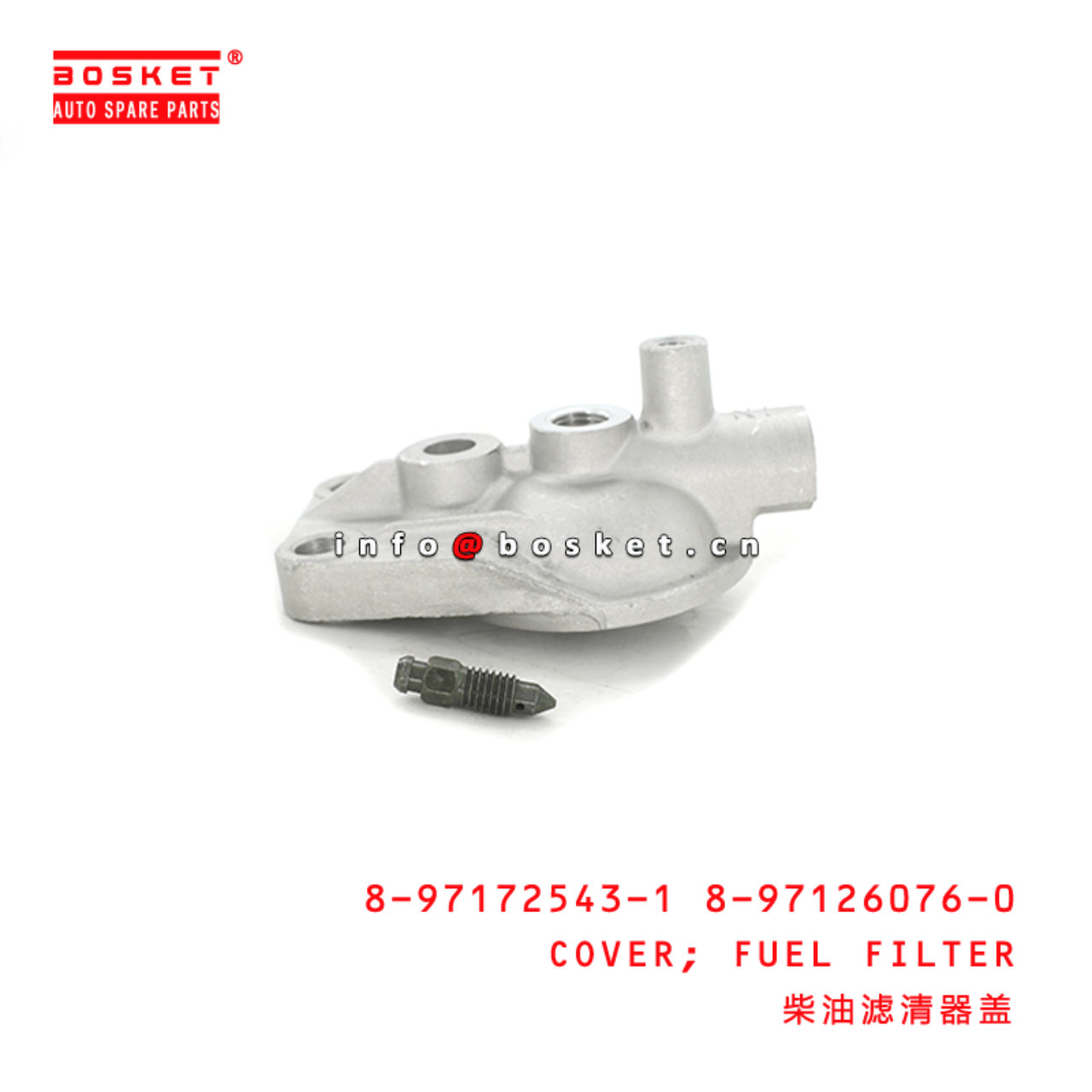 8-97172543-1 8-97126076-0 Fuel Filter Cover 8971725431 8971260760 Suitable for ISUZU NKR 4HG1
