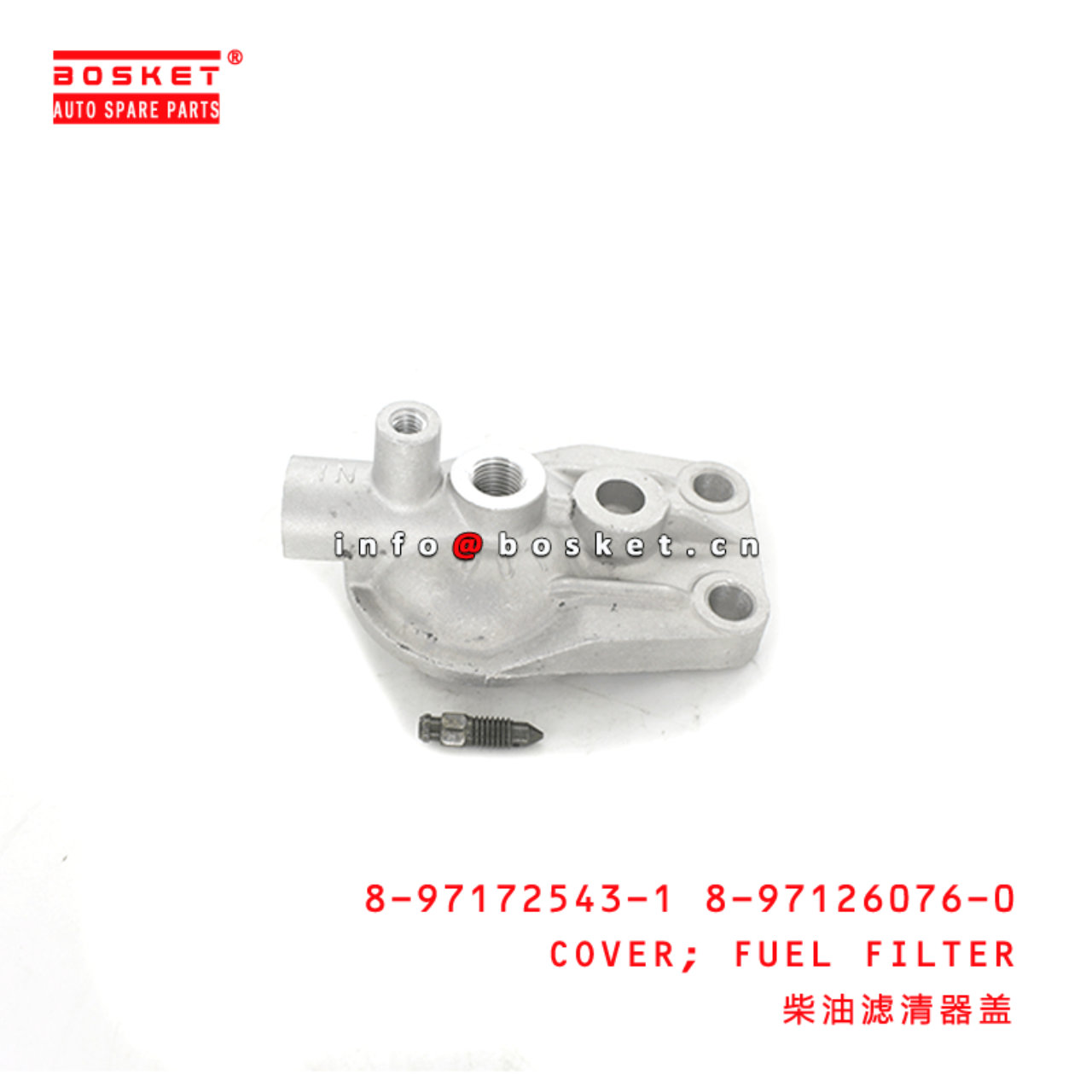 8-97172543-1 8-97126076-0 Fuel Filter Cover 8971725431 8971260760 Suitable for ISUZU NKR 4HG1