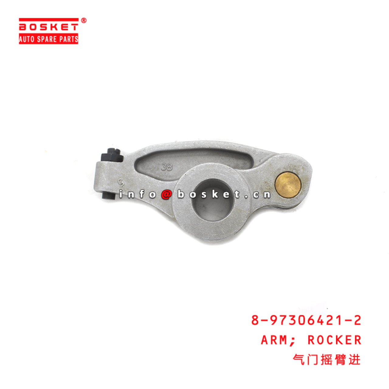  8-97306421-2 Rocker Arm 8973064212 Suitable for ISUZU FVR34 6HK1