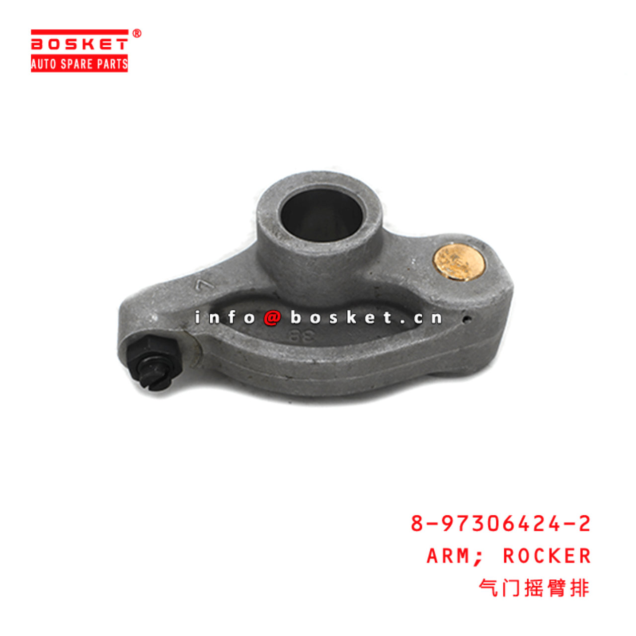  8-97306424-2 Rocker Arm 8973064242 Suitable for ISUZU FVR34 6HK1