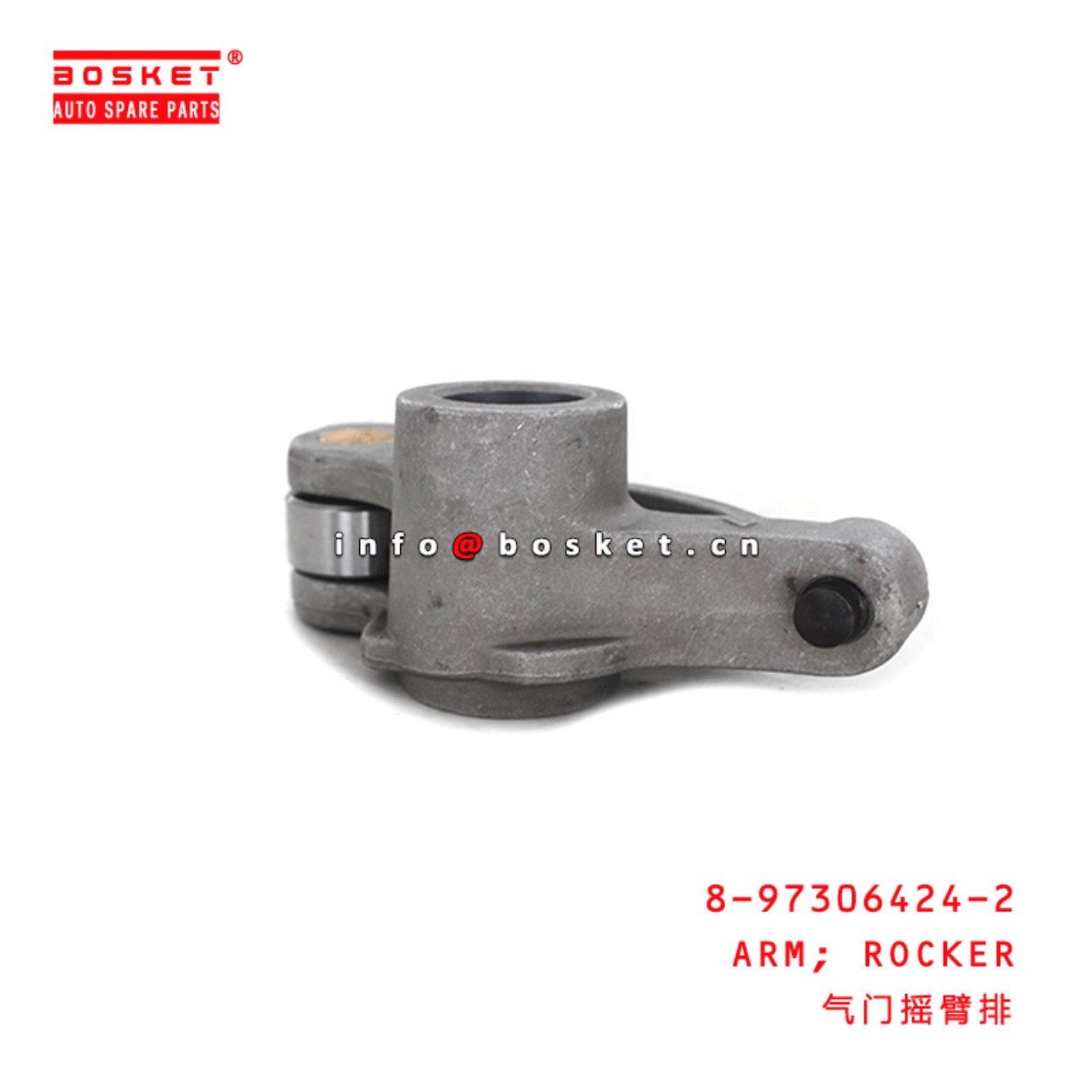  8-97306424-2 Rocker Arm 8973064242 Suitable for ISUZU FVR34 6HK1