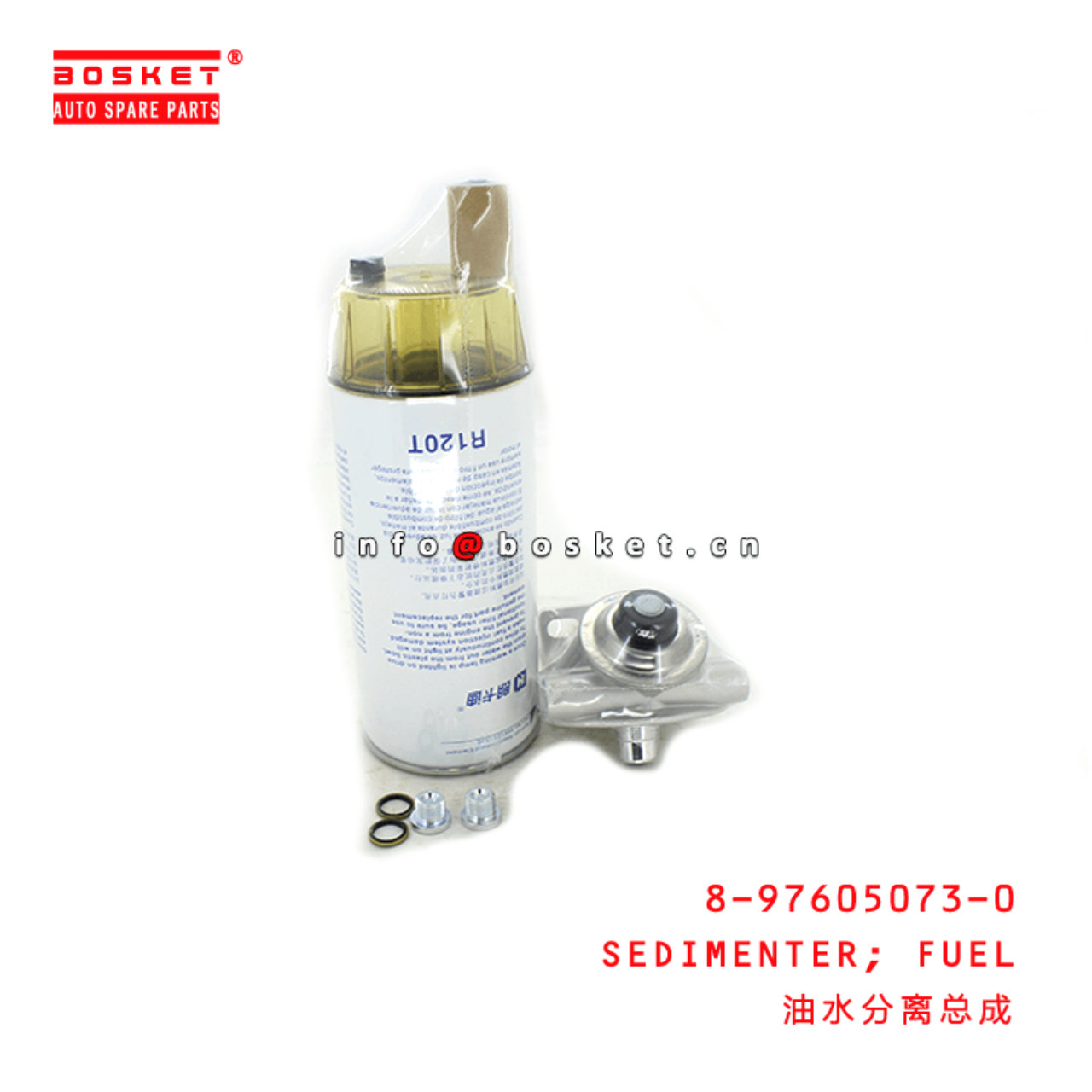  8-97605073-0 Fuel Sedimenter 8976050730 Suitable for ISUZU CYZ