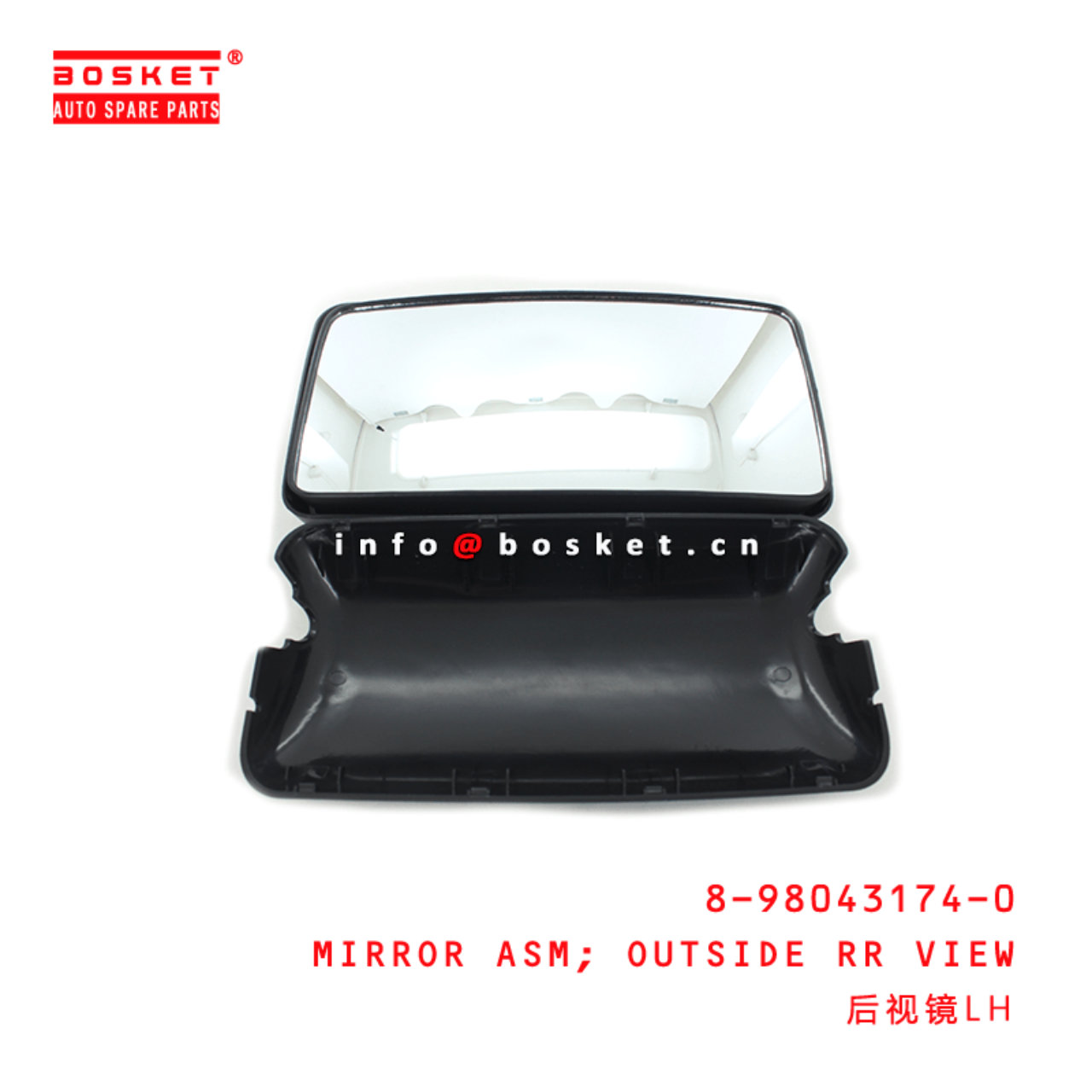 8-98043174-0 Outside Rear View Mirror Assembly 8980431740 Suitable for ISUZU NPR 4HK1