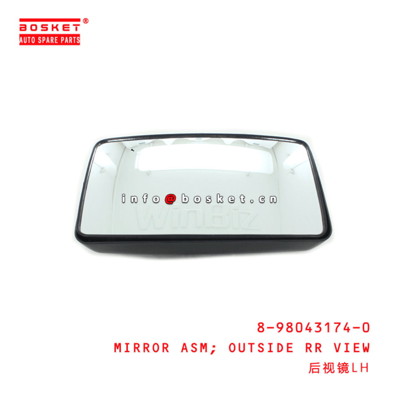 8-98043174-0 Outside Rear View Mirror Assembly 8980431740 Suitable for ISUZU NPR 4HK1