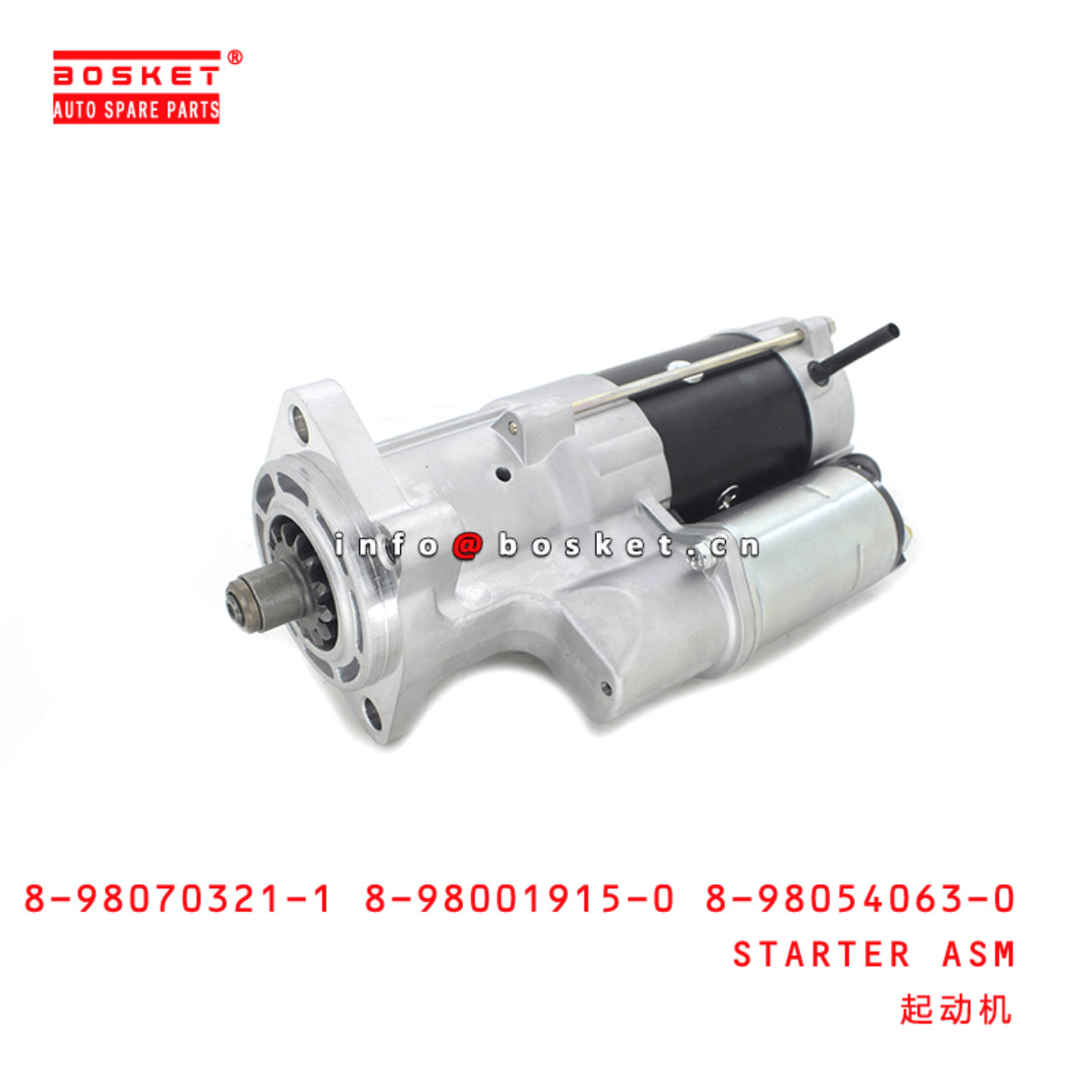 8-98070321-1 8-98001915-0 8-98054063-0 Starter Assembly Suitable for ISUZU TPG XD 4HK1T