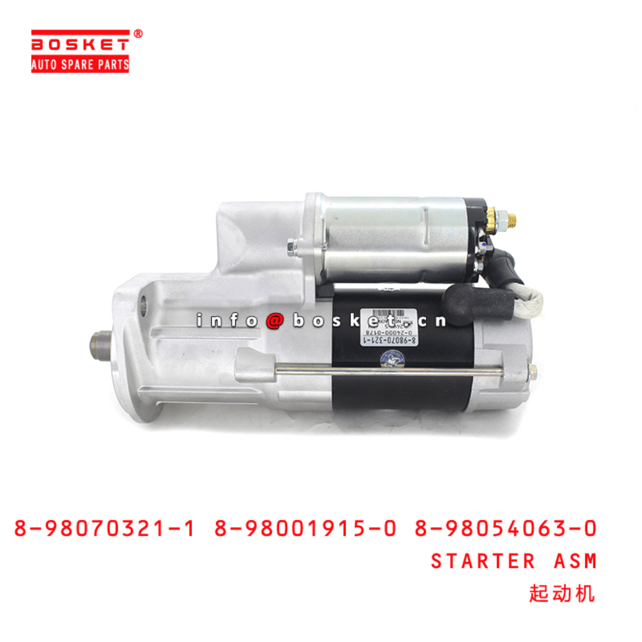 8-98070321-1 8-98001915-0 8-98054063-0 Starter Assembly Suitable for ISUZU TPG XD 4HK1T