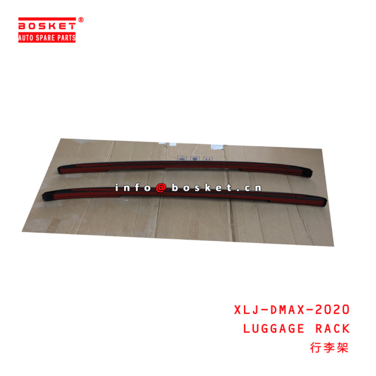  XLJ-DMAX-2020 Luggage Rack Suitable for ISUZU DMAX 2020
