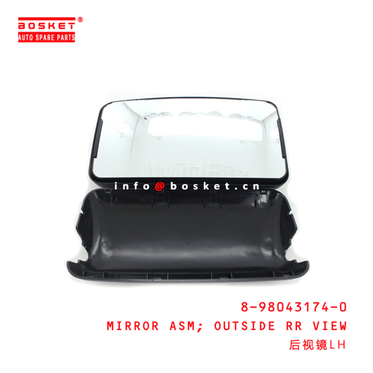 8-98043174-0 Outside Rear View Mirror Assembly 8980431740 Suitable for ISUZU NPR 4HK1
