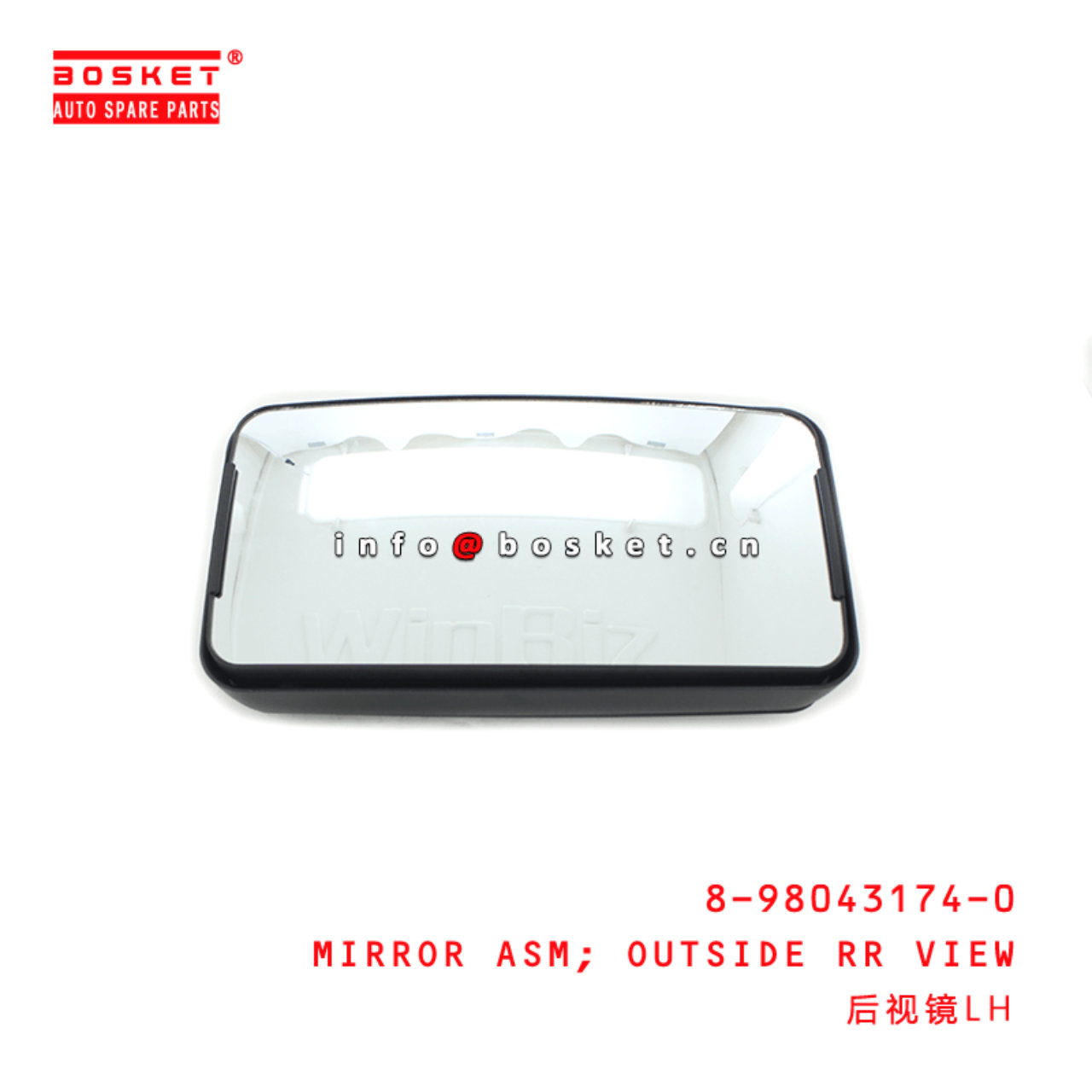 8-98043174-0 Outside Rear View Mirror Assembly 8980431740 Suitable for ISUZU NPR 4HK1