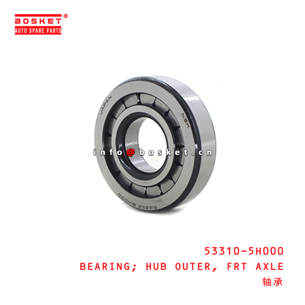  53310-5H000 Bearing Suitable for ISUZU 