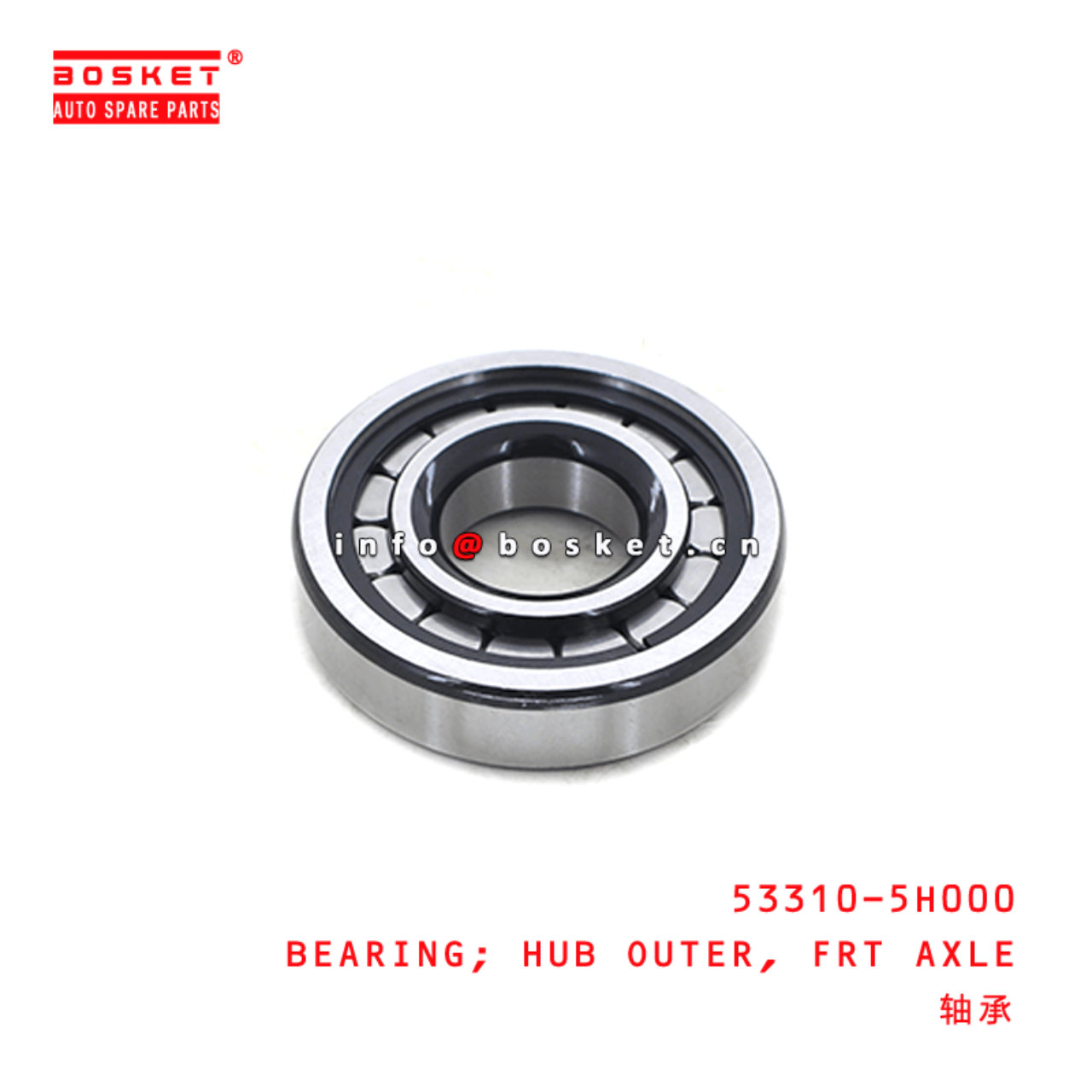  53310-5H000 Bearing Suitable for ISUZU 