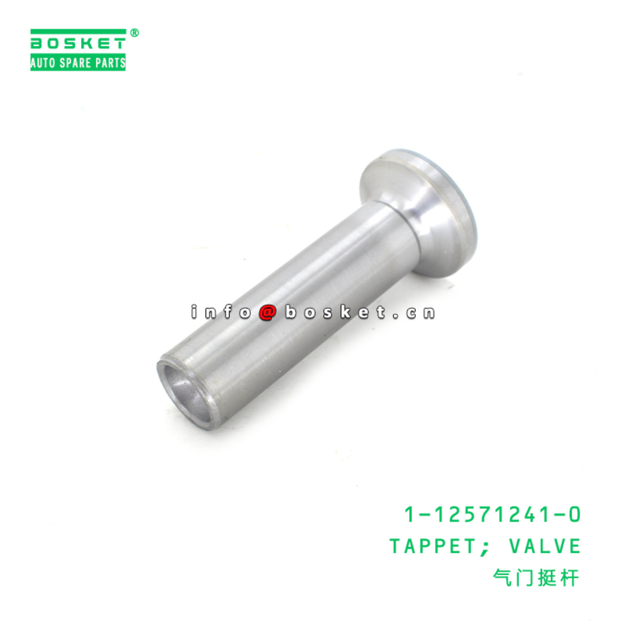  1-12571241-0 Valve Tappet 1125712410 Suitable for ISUZU CXZ81 10PE1