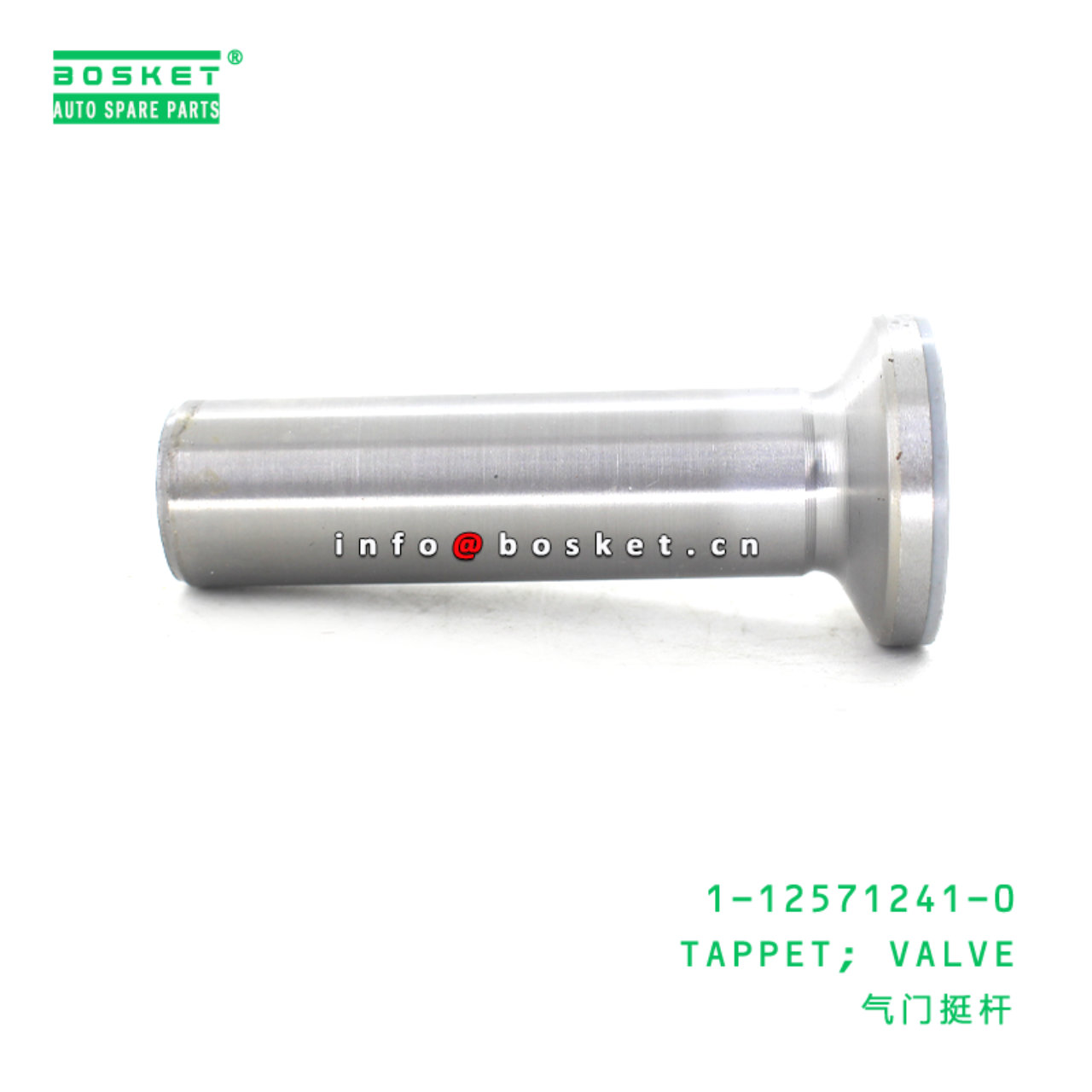  1-12571241-0 Valve Tappet 1125712410 Suitable for ISUZU CXZ81 10PE1