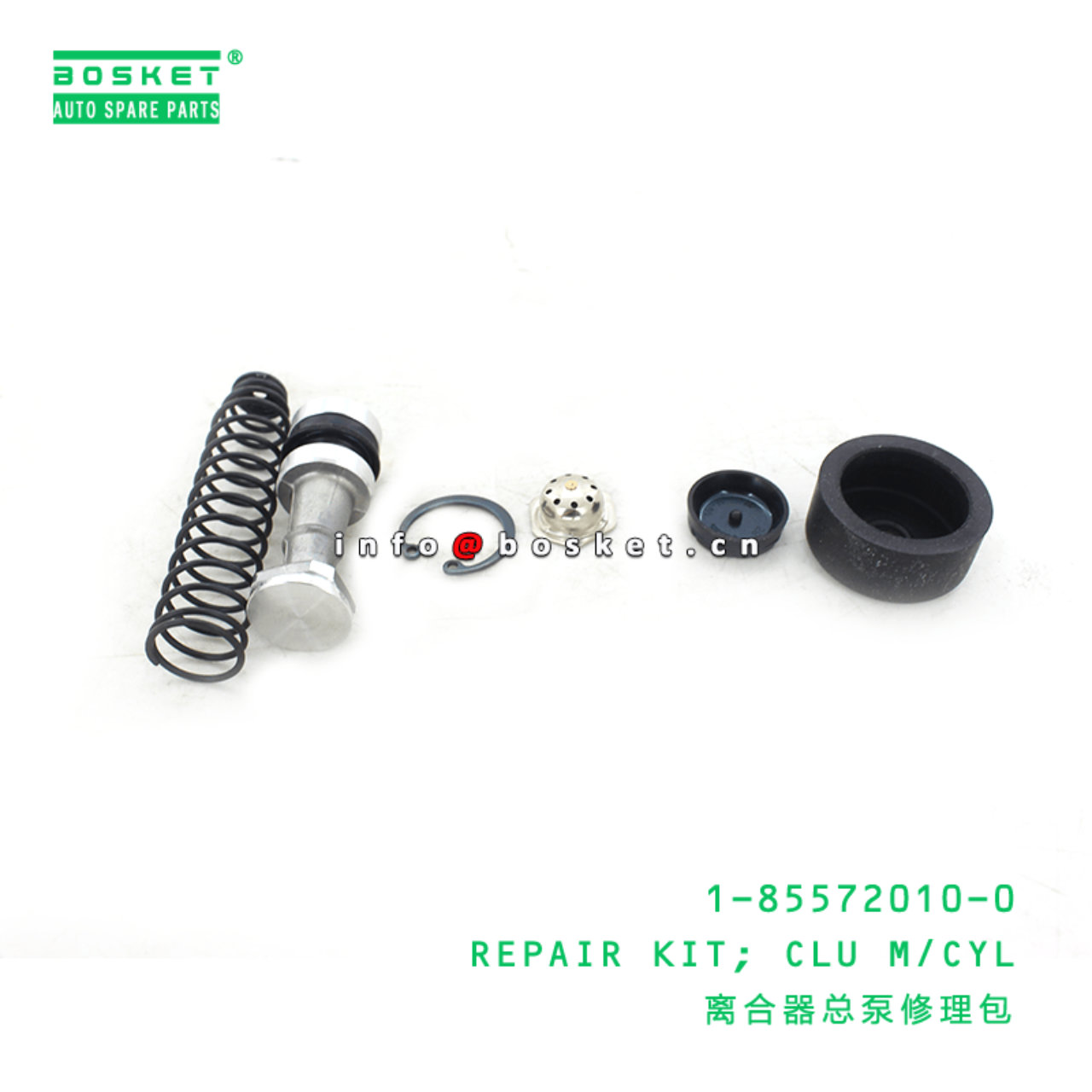 1-85572010-0 Clutch Master Cylinder Repair Kit 1855720100 Suitable for ISUZU CXZ81 10PE1