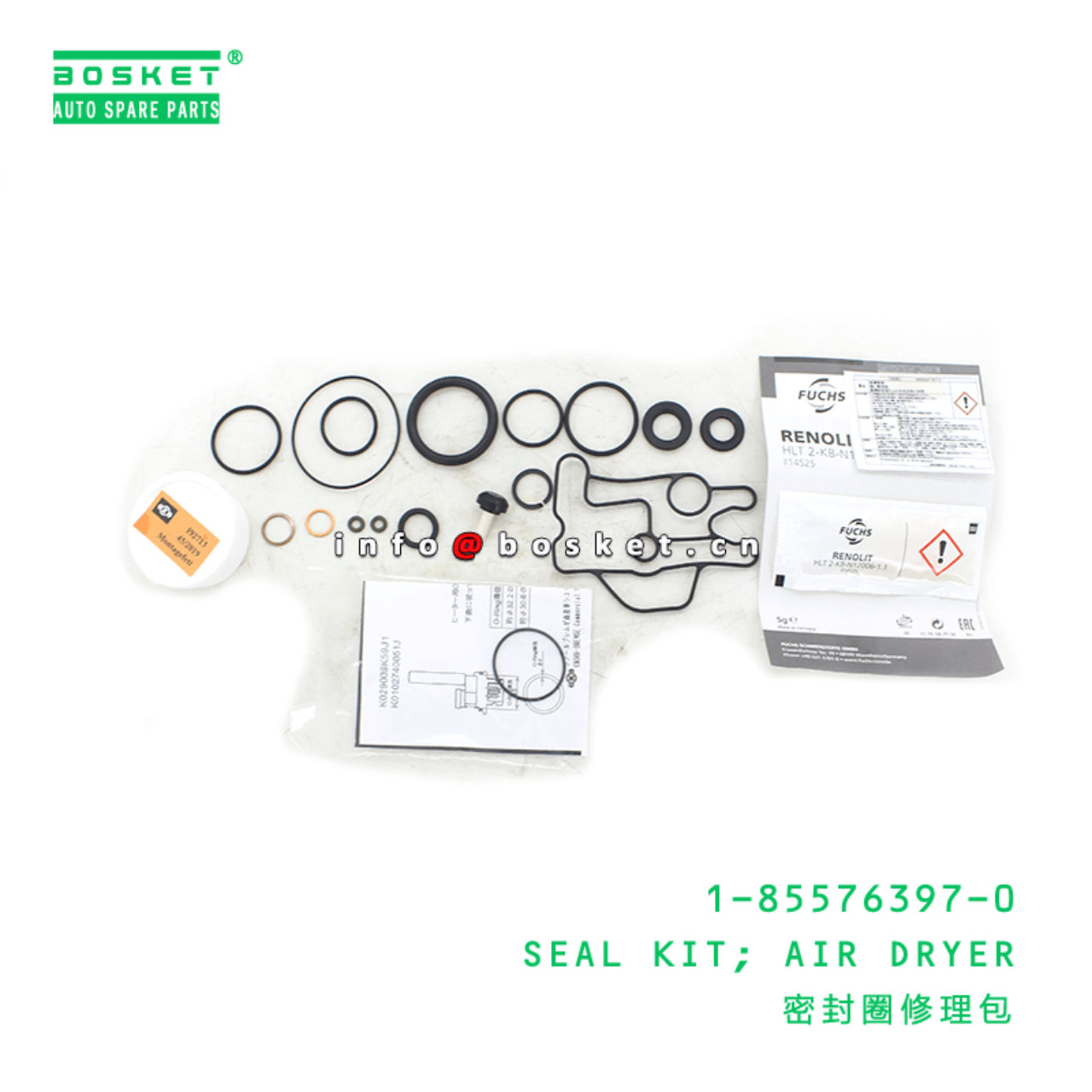  1-85576397-0 Air Dryer Seal Kit 1855763970 Suitable for ISUZU CVZ